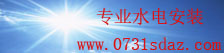 大小单双正规平台官网